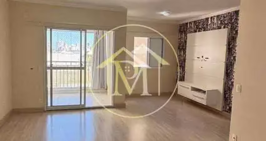 Apartamento com 2 quartos para alugar no Parque Morumbi, Votorantim 