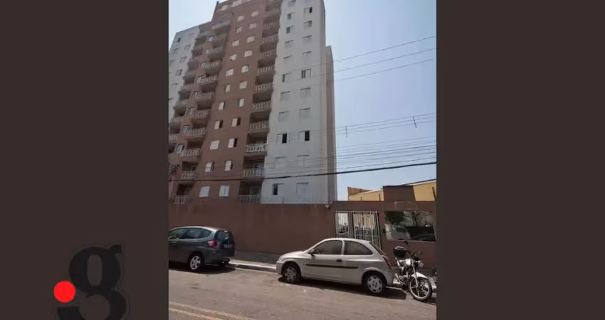 Apartamento com 2 quartos para alugar na Rua Maria Angélica Soares Gomes, Jardim Matarazzo, São Paulo