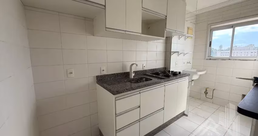 Alugo este apartamento, 2 dorms, 47m², 1 vaga, 16° andar, av. das palmeiras, portais, cajamar/sp