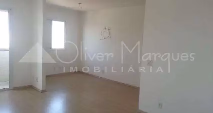 Apartamento com 2 quartos para alugar em Jaguaré, São Paulo 