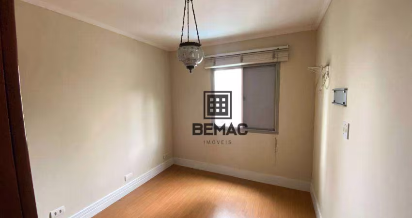Apartamento com 3 dormitórios para alugar, 75 m² por R$ 4.451/mês - Aclimação - São Paulo/SP