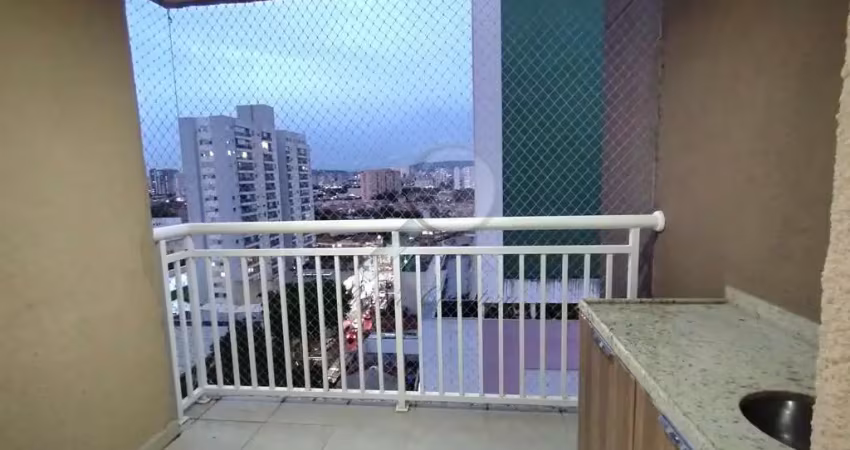 Apartamento com 2 quartos para alugar na Lapa, São Paulo 