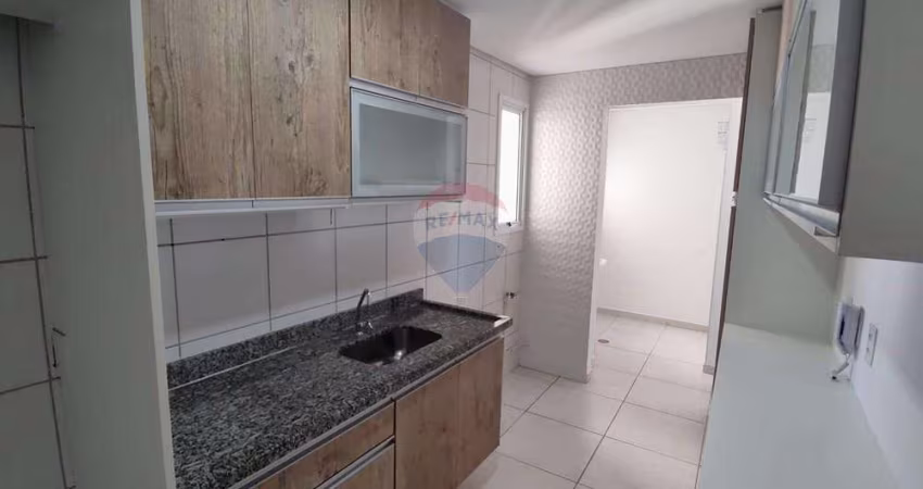 'Alugue: Apartamento 2 Quartos no Atmosphera'