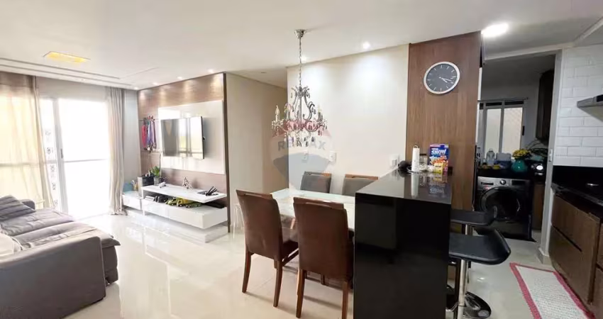 Apartamento com 2 quartos à venda na Rua Carlos Humel Guimarães, 705, Jardim Tamoio, Jundiaí