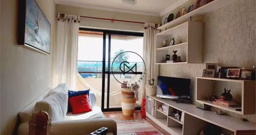 Apartamento com 2 Quartos à venda, 57m² - Vila Leopoldina