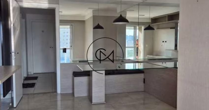 Apartamento à venda 2 quartos uma suíte no bairro Alto da Lapa - SP