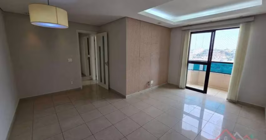 Apartamento disponível para locação condomínio morada dos deuses  em jundiaí sp