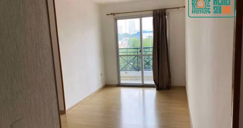 Apartamento para locação no butantã, são paulo, sp, com 67 m² de área construída, 3 dormitórios,sendo 1 suíte, sala, garagem 1 auto.
