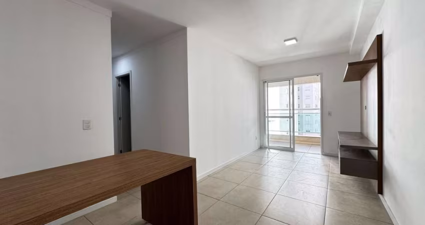 Apartamento para Locação em Ribeirão Preto, Bosque das Juritis, 2 dormitórios, 1 suíte, 2 banheiros