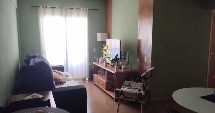 Apartamento com 2 quartos para alugar na Rua Silva Jardim, 161, Jardim das Nações, Taubaté