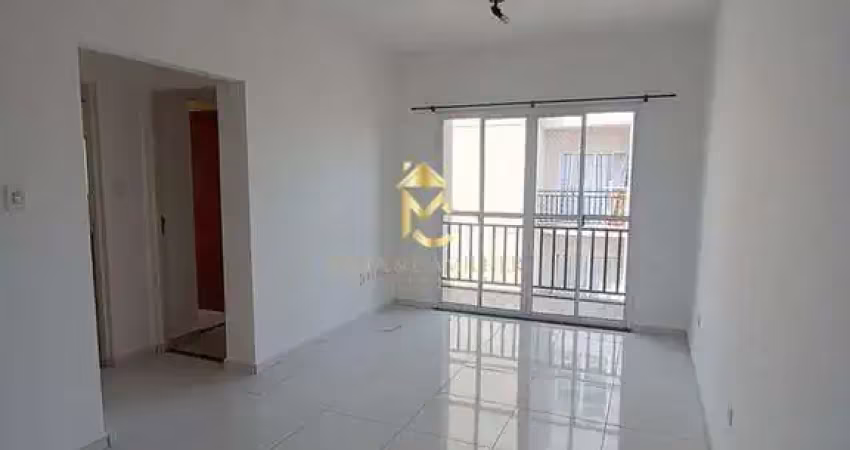 Apartamento com 2 quartos para alugar na Avenida Juscelino Kubitschek de Oliveira, 176, Jardim Eulália, Taubaté