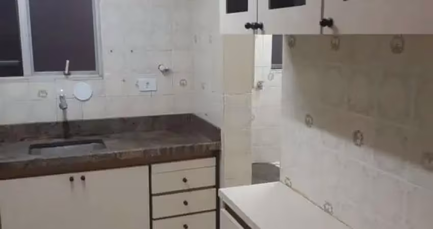 Apartamento à venda com 50m²,  2 quartos, 1 banheiro e 1 vaga de garagem fixa.