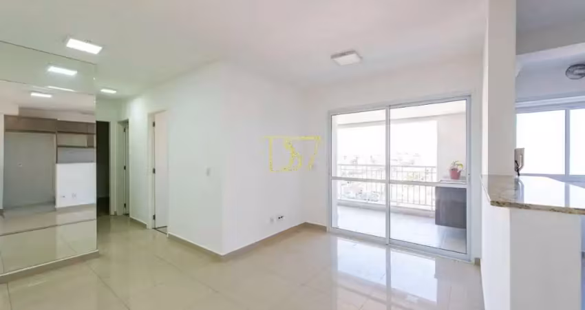 Apartamento para alugar - 3 quartos 1 suite - 2 vagas - Varanda gourmet  - 75m² -  Condominio Club Parque das Nações