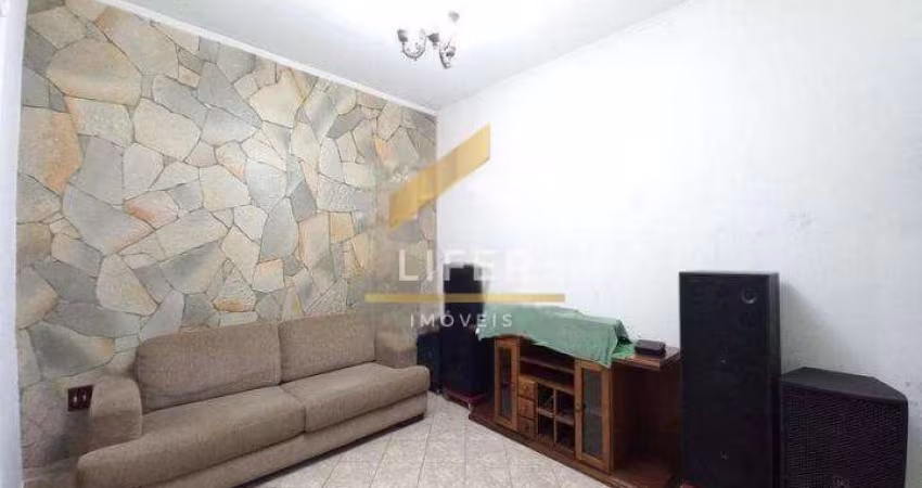 Casa com 5 quartos à venda na Acrísio Pacheco, 389, Jardim do Lago, Campinas