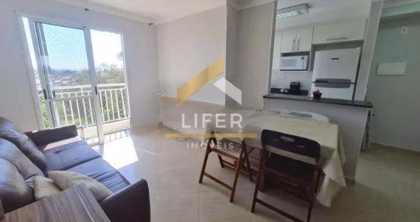 Apartamento com 2 quartos à venda na Rua Martinho Calsavara, 192, Swift, Campinas