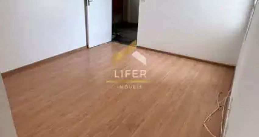 Apartamento com 2 quartos à venda na Rua Júlia Lovisaro Vicentini, 100, Sítios Frutal, Valinhos