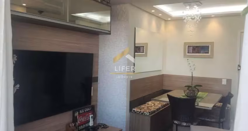 Apartamento com 2 quartos à venda na Rua Reverendo Professor Herculano Gouveia Júnior, 450, Jardim do Lago, Campinas