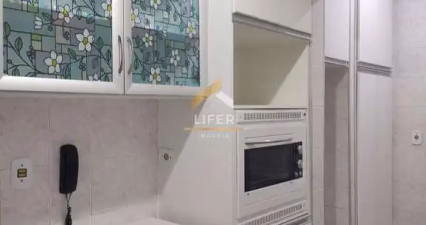Apartamento com 2 quartos à venda na Avenida Coaciara, 1101, Parque Dom Pedro II, Campinas