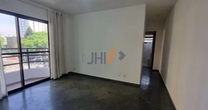 Apartamento com 2 quartos para alugar na Rua Pedro de Toledo, 541, Vila Clementino, São Paulo