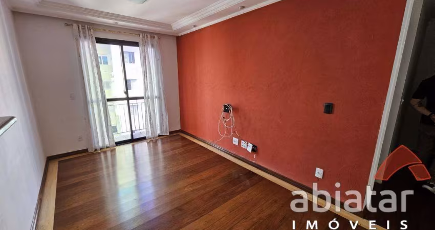 Apartamento à venda - Jardim das Vertentes - São Paulo