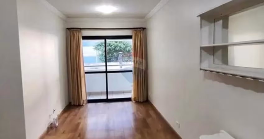 Apartamento impecável com 68 m2 à venda em santo amaro – conforto, estilo e localização em perfeita harmonia