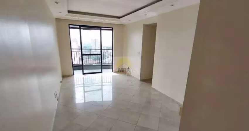 Apartamento com 3 quartos à venda na Rua Fausto, --, Vila Moinho Velho, São Paulo