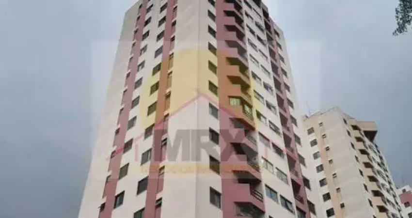 Apartamento com 2 quartos à venda na Rua Aquiles Jovane, --, Jardim Celeste, São Paulo