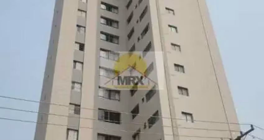 Apartamento com 2 quartos à venda na Rua Coronel José Pires de Andrade, --, Vila das Mercês, São Paulo