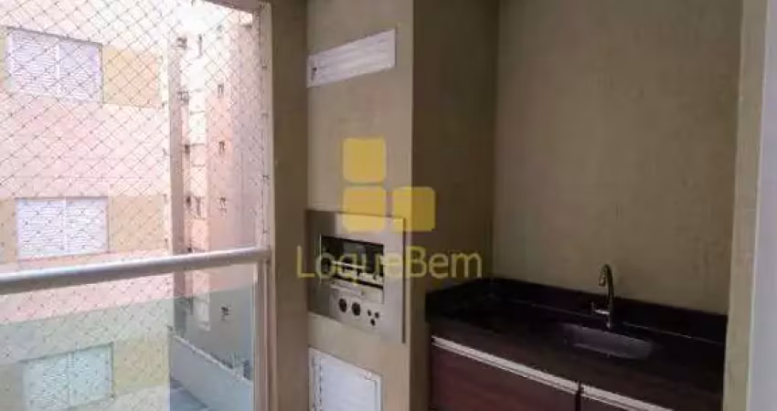 Apartamento para aluguel, 3 quartos, 3 suítes, 2 vagas, Jardim Botânico - Ribeirão Preto/SP