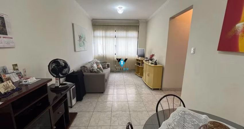 Apartamento com 2 quartos à venda na Barão de Panapiacaba, --, Encruzilhada, Santos