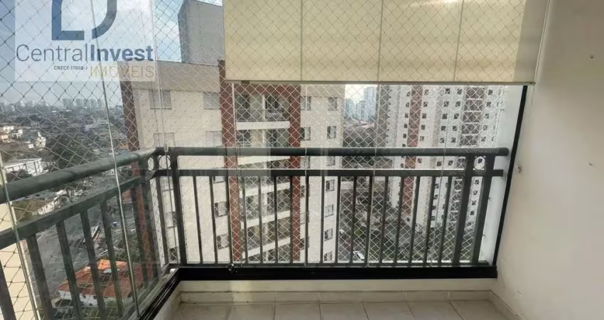 Apartamento com 2 quartos à venda na Rua Cel. Camisão, 374, Vila Gomes, São Paulo