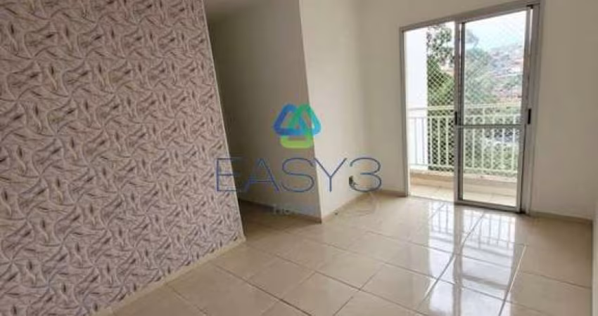 Apartamento com 2 quartos à venda na Rua Morubixaba, 440, Cidade Líder, São Paulo