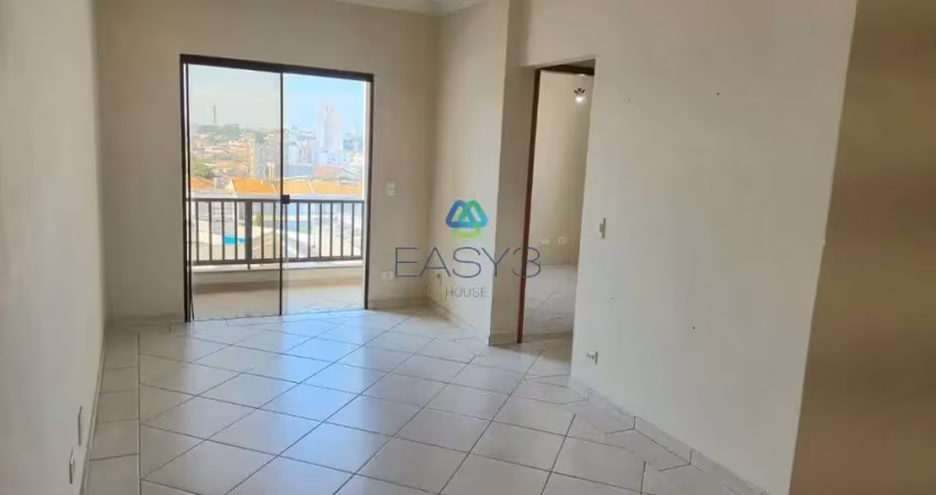 Apartamento com 2 quartos para alugar na Rua Piraçununga, 1200, Vila Bertioga, São Paulo
