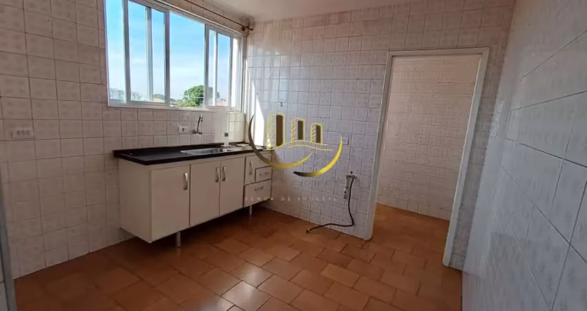 Apartamento para locação em americana-sp, cidade jardim ii: 2 quartos, 2 salas, 1 banheiro, 1 vaga de garagem!