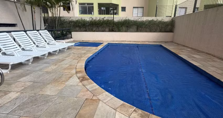 Apartamento com 2 quartos à venda na Chácara Inglesa, São Paulo 