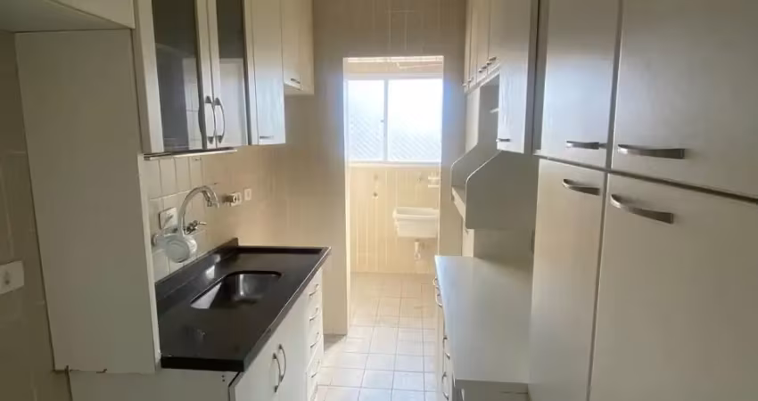 Apartamento com 2 quartos para alugar na Rua Padre Machado, 90, Vila Mariana, São Paulo