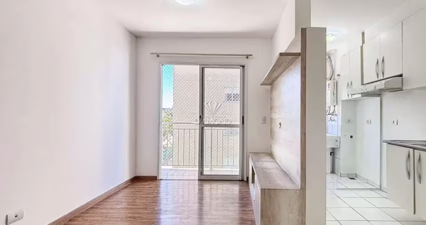 Apartamento com 2 quartos para alugar na Rua Amadeu Assad Yassim, 270, Bacacheri, Curitiba