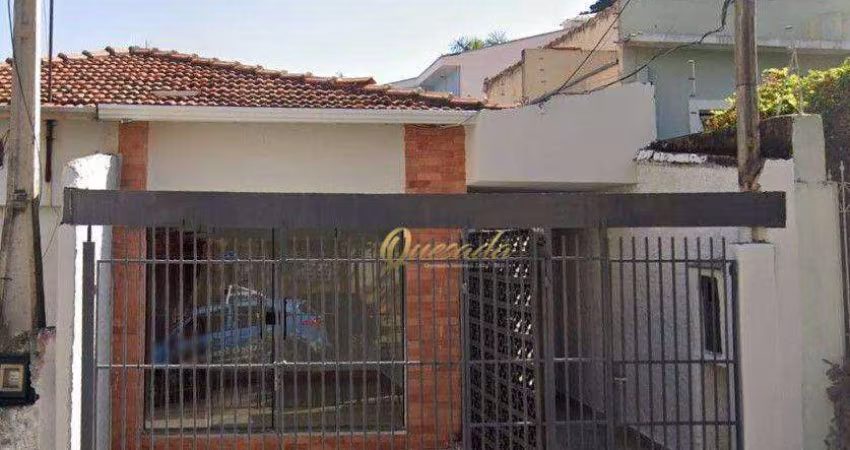 Salão comercial à venda, 5 salas, ar-condicionado, recepção, Centro, Indaiatuba.