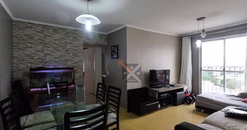 Apartamento à venda, 69 m² por R$ 470.000,00 - Mooca - São Paulo/SP
