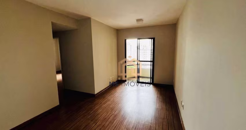 Apartamento para VENDA 58m², 2 Quartos sendo 1 Suite, Vila Mariana - São Paulo