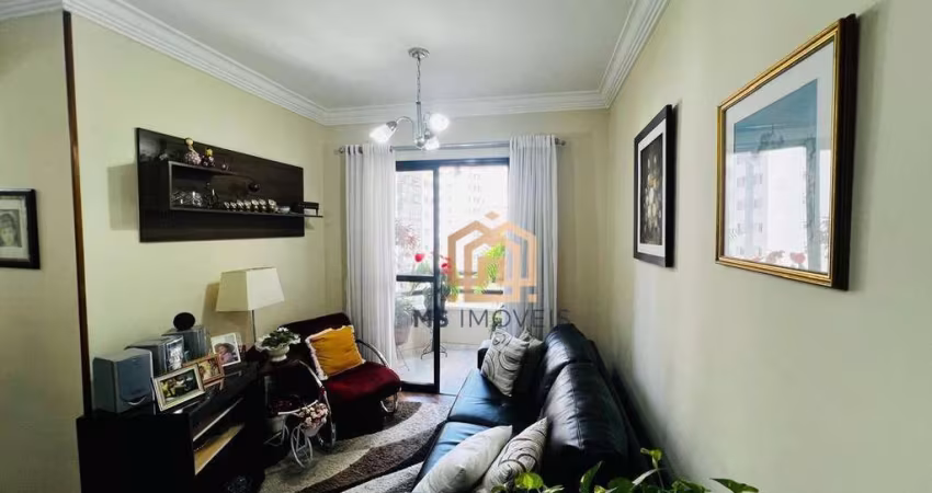 Apartamento á VENDA 58m², 2 Quartos sendo 1 Suite, Vila Mariana - São Paulo