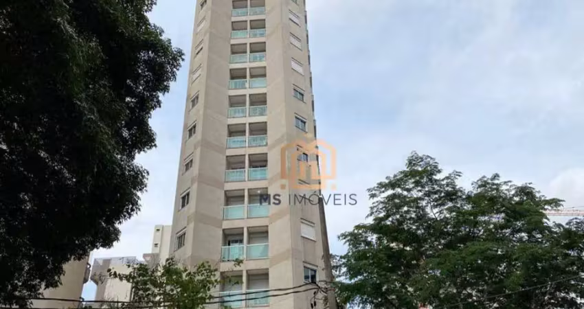 Apartamento 62m² 2 quartos à venda por r$ 820.000- vila mariana - são paulo/sp