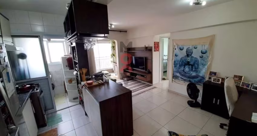Apartamento para Venda em Guarulhos, Gopoúva, 2 dormitórios, 1 suíte, 1 banheiro, 1 vaga