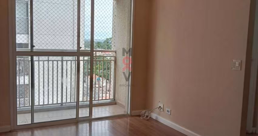 Apartamento para Venda em Guarulhos, Ponte Grande, 2 dormitórios, 1 banheiro, 1 vaga