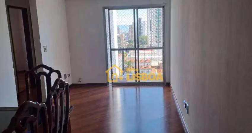 Apartamento com 3 dormitórios para alugar, 75 m² por r$ 4.263/mês - chácara santo antônio (zona leste) - são paulo/sp