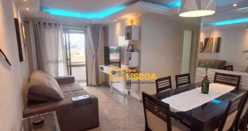 Apartamento com 2 dormitórios à venda, 55 m² por r$ 510.000 - vila carrão - são paulo/sp