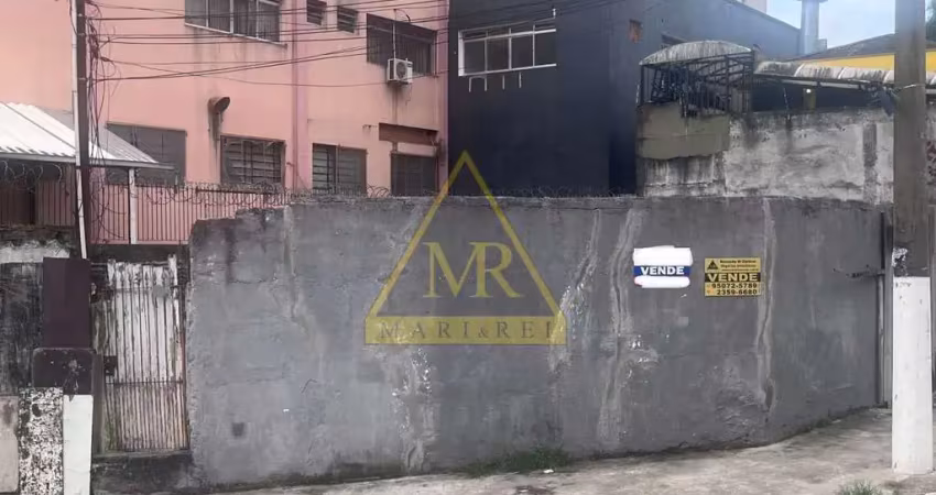 Terreno à venda na Rua Latif Fakhouri, --, Vila Santa Catarina, São Paulo
