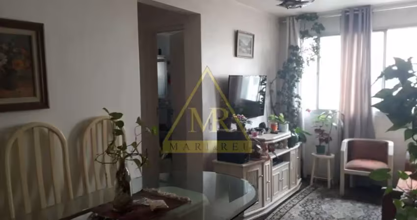 Apartamento com 2 quartos à venda na Rua das Grumixamas, 327, Vila Parque Jabaquara, São Paulo