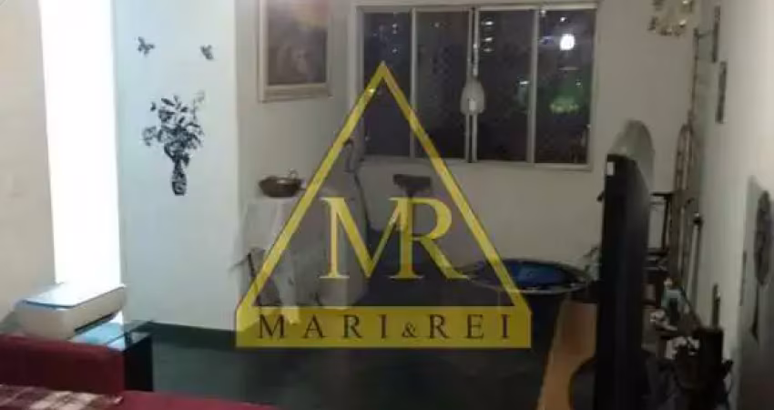Apartamento com 2 quartos à venda na Rua Gutemberg, 170, Vila Congonhas, São Paulo