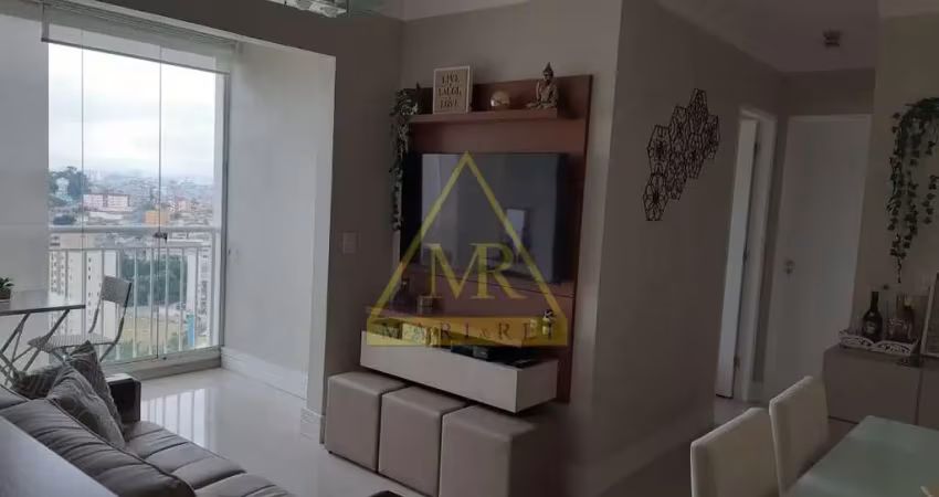 Apartamento com 2 quartos à venda na Avenida do Cursino, 6485, Vila Moraes, São Paulo